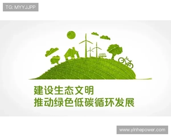 湖南企业家引领中部地区绿色创新驱动高质量发展实践路径探析研究