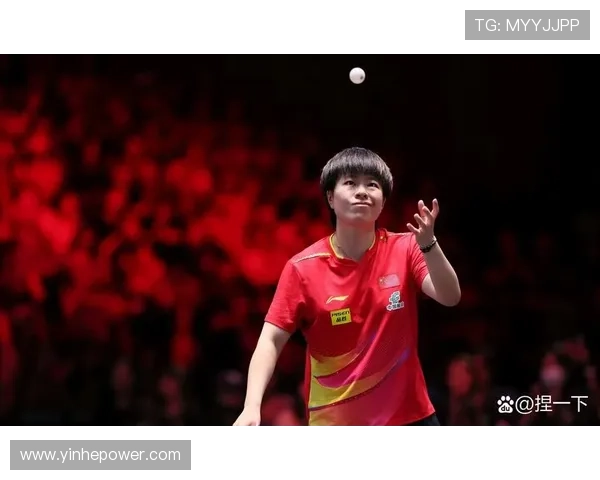 王艺迪挺进海口亚洲杯女单16强